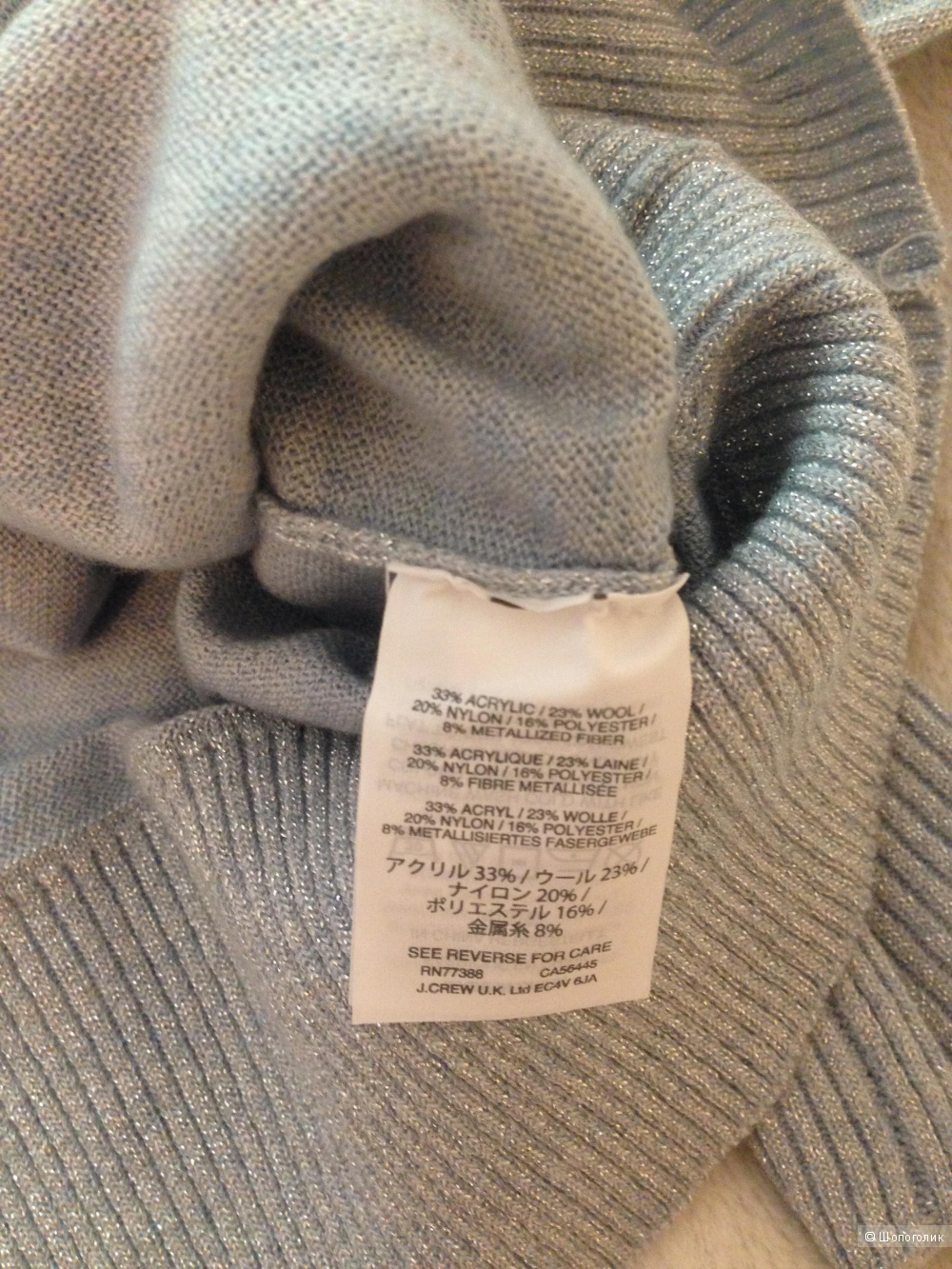 Пуловер jcrew xs-s