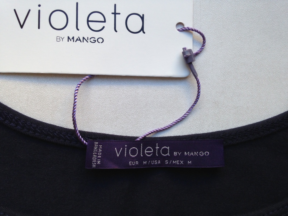 Майка " Violeta by Mango ", 46-48 размер