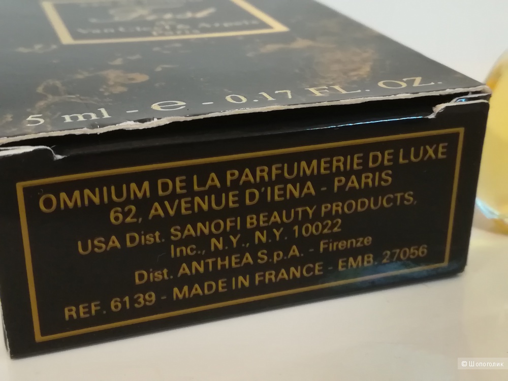 Миниатюра - First Van Cleef & Arpels 5мл.