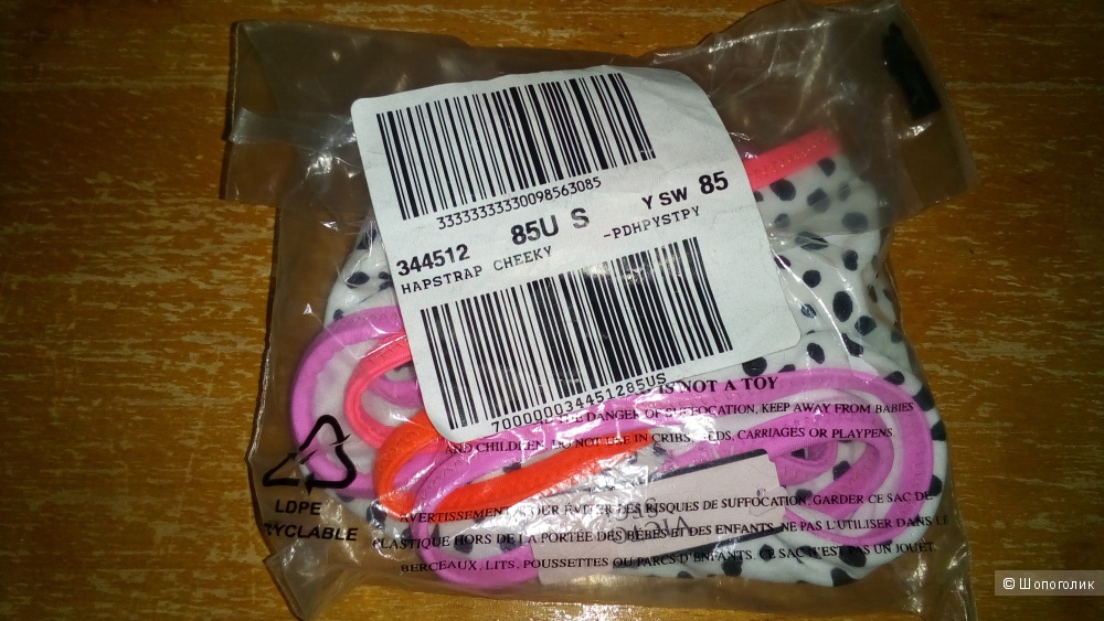 Плавки Victoria's Secret S Pebble Dot W/ Contrast Binding (85U)