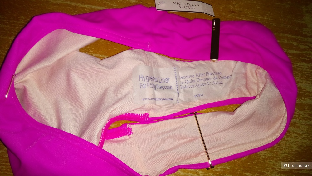 Плавки XS Neon Lotus (7UN) Victoria's Secret