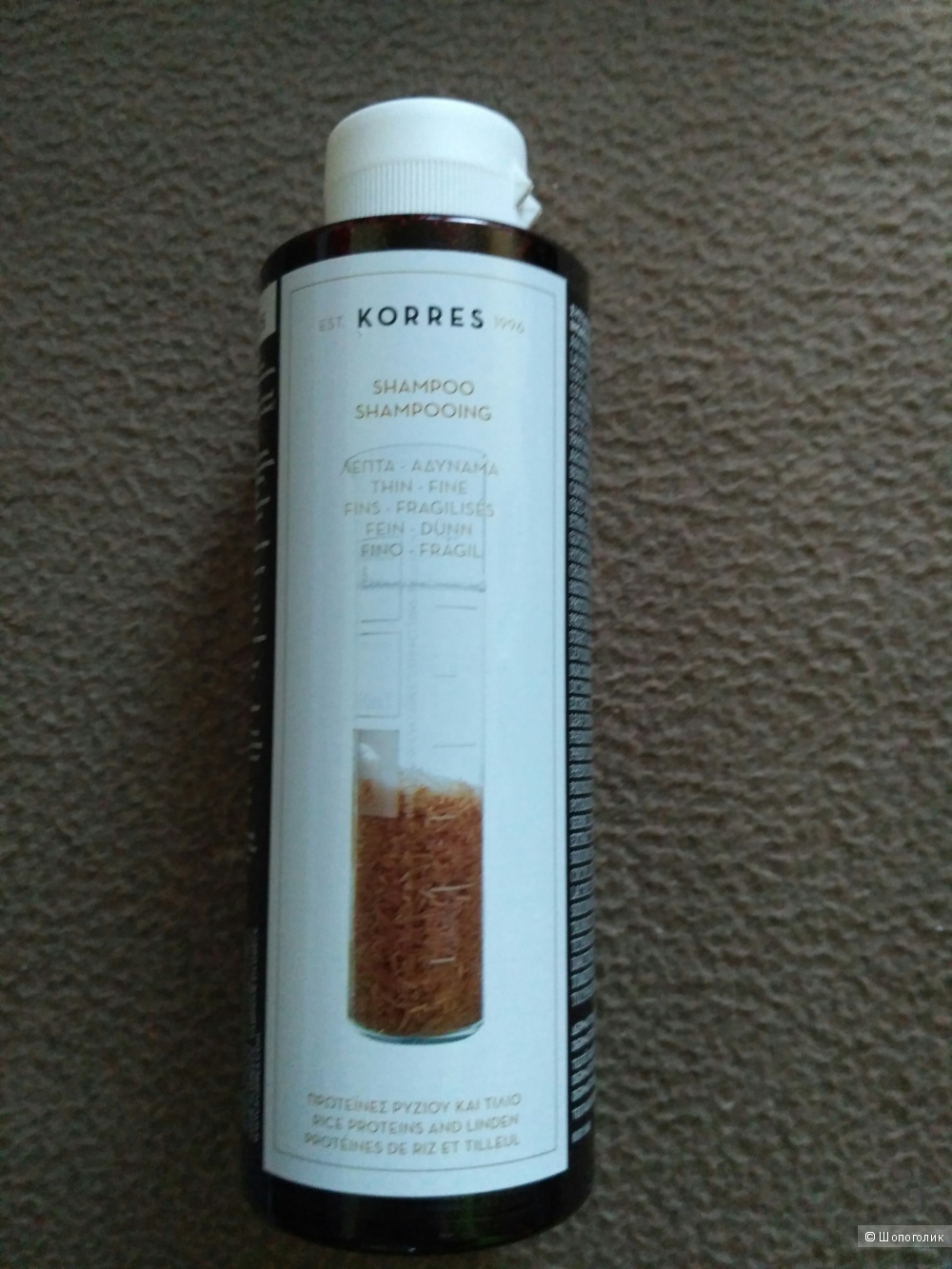 Протеиновый шампунь для волос от KORRES