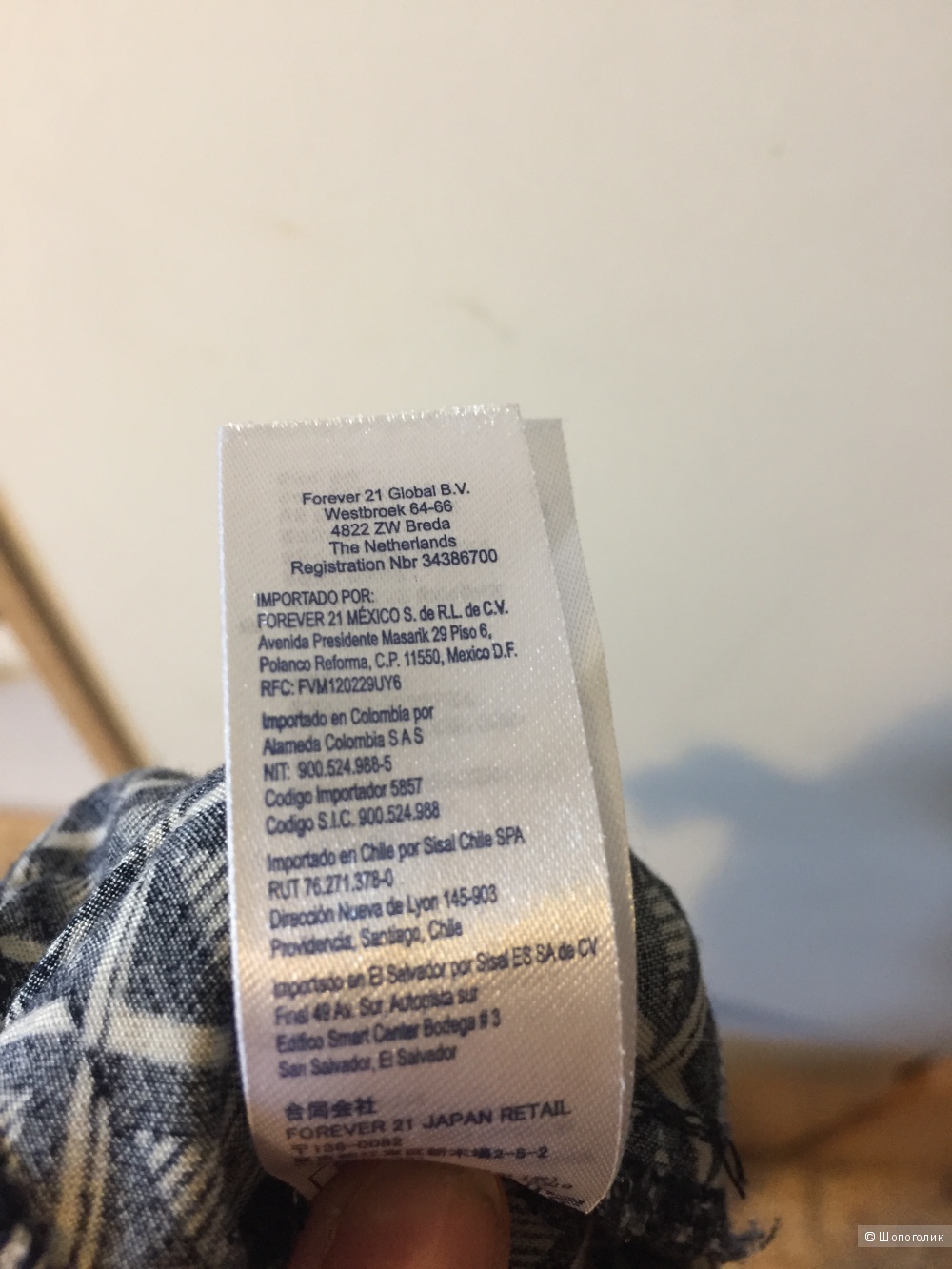 Легкие брюки Forever21 размер 28 евро 40.