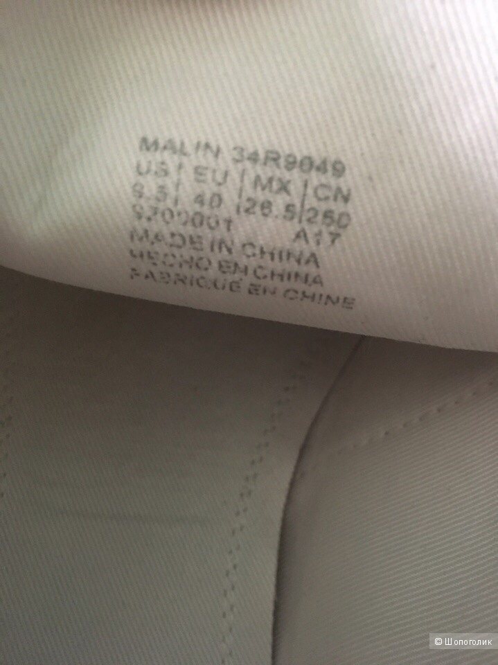 Кеды кроссовки Calvin Klein размер 39.5-40