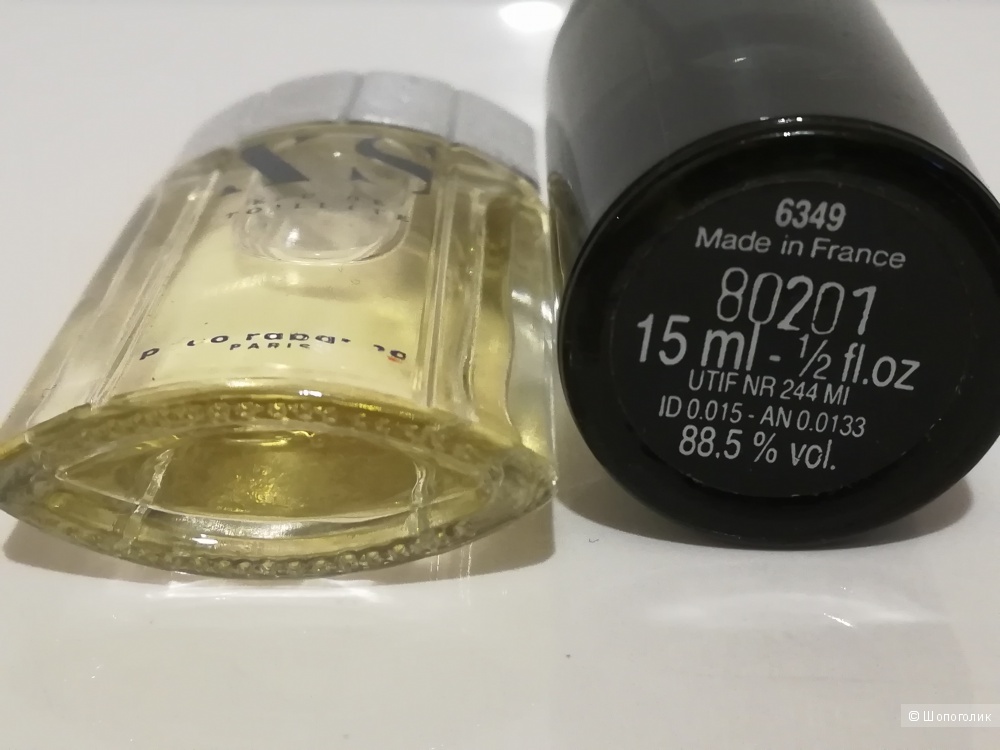 Сет 2 миниатюры - Grey Flannel Geoffrey Beene 15мл - XS Paco Rabanne 7,5мл.