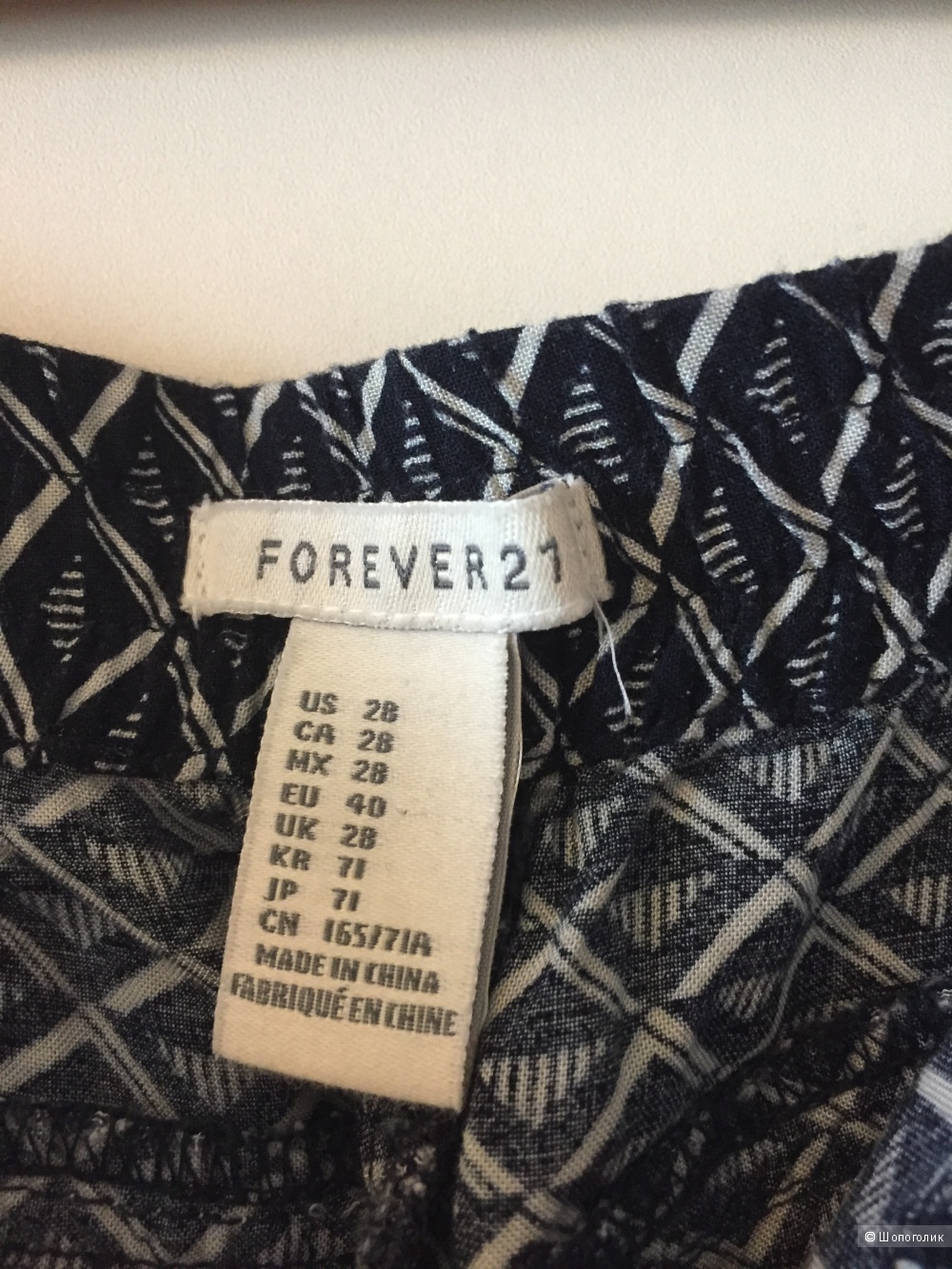 Легкие брюки Forever21 размер 28 евро 40.