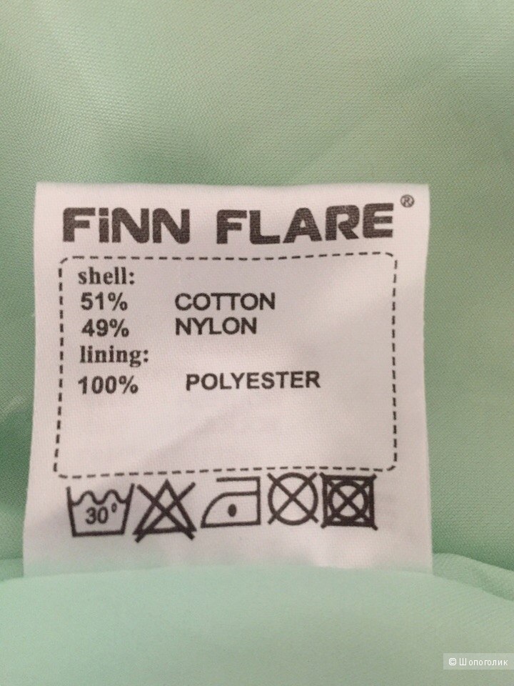 Тренч Finn Flare 46 размер