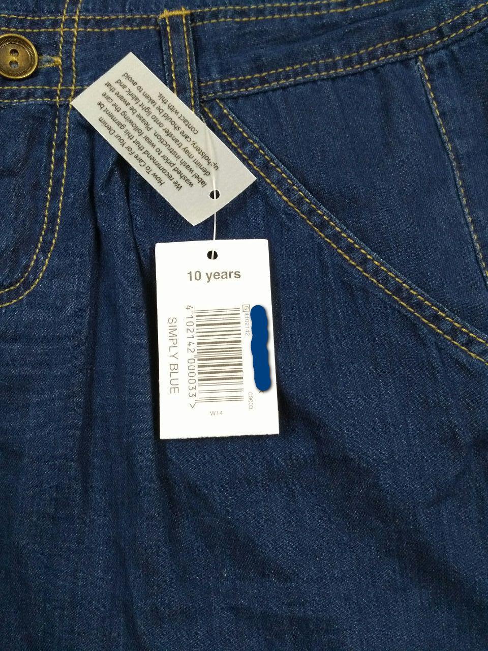 Сарафан- бренд MATALAN,размер 34