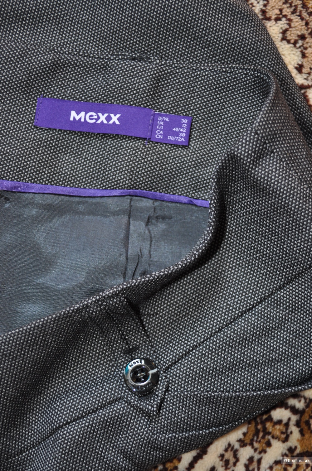 Юбка Mexx размер 12UK
