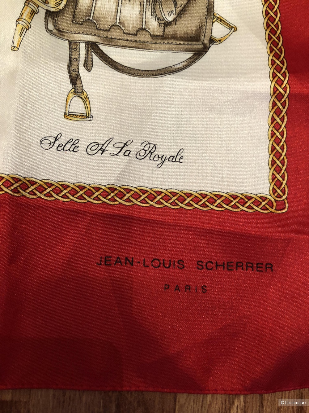 Платок Jean Louis Scherrer Paris