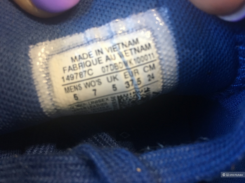 Замшевые кеды Convers All Star, размер 37,5, по стельке 24,5 см