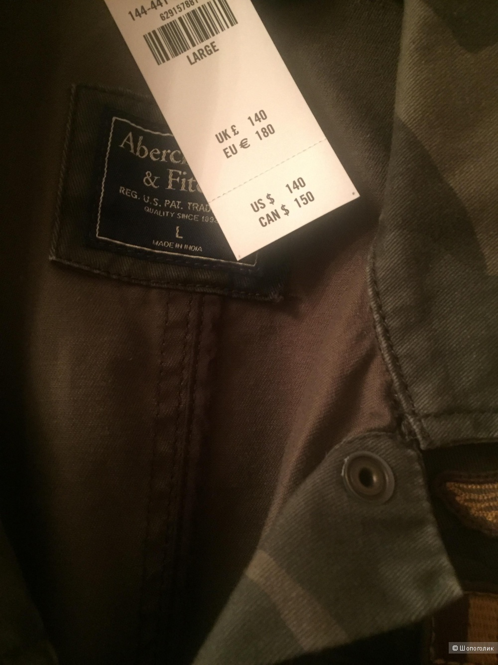 Куртка Abercrombie & fitch размер L