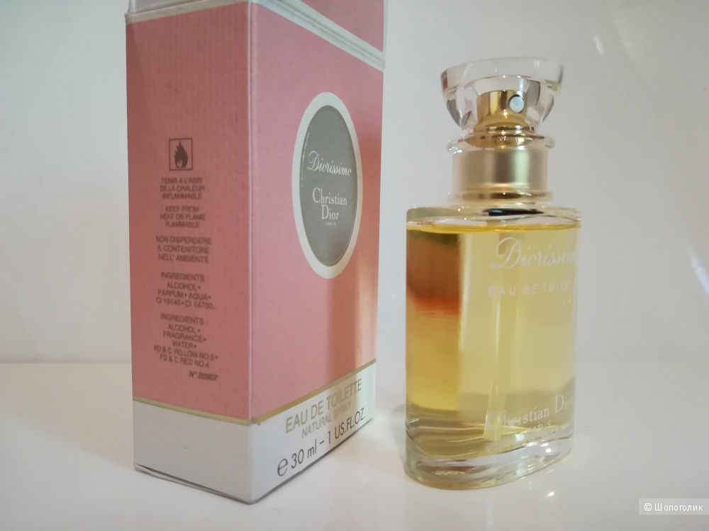 Полнообъемный флакон - Diorissimo Christian Dior 30 мл.