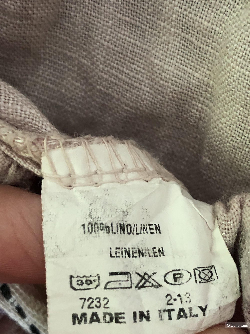 Брюки Made in Italy, oversize