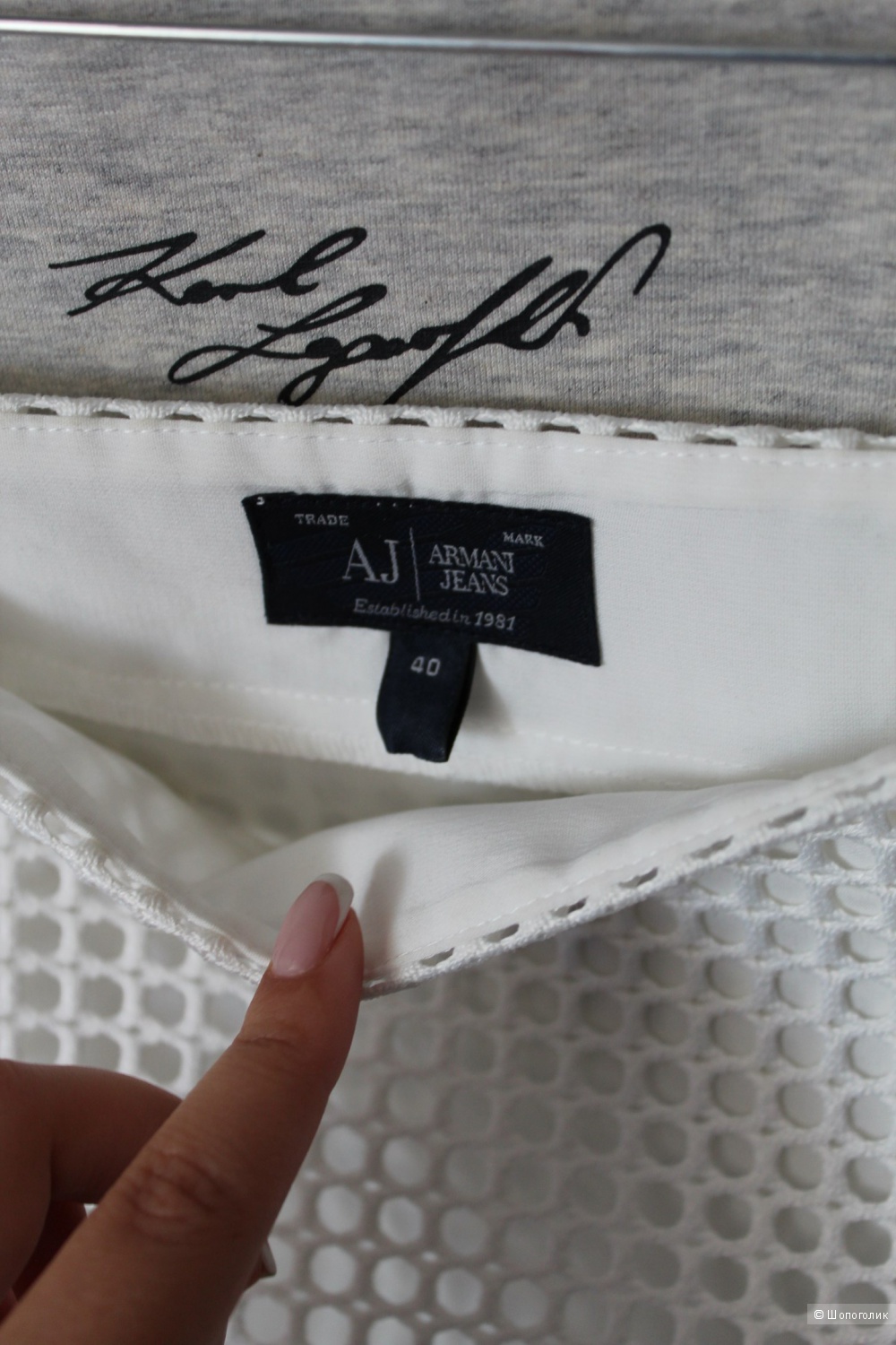 Юбка Armani Jeans размер S