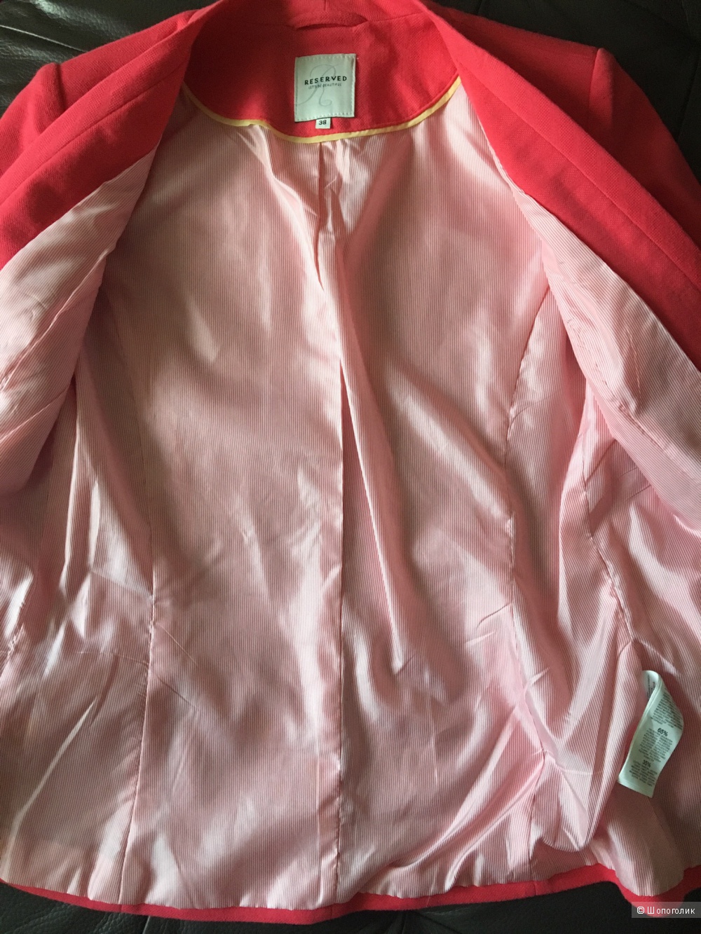 Пиджак Reserved размер 44-46