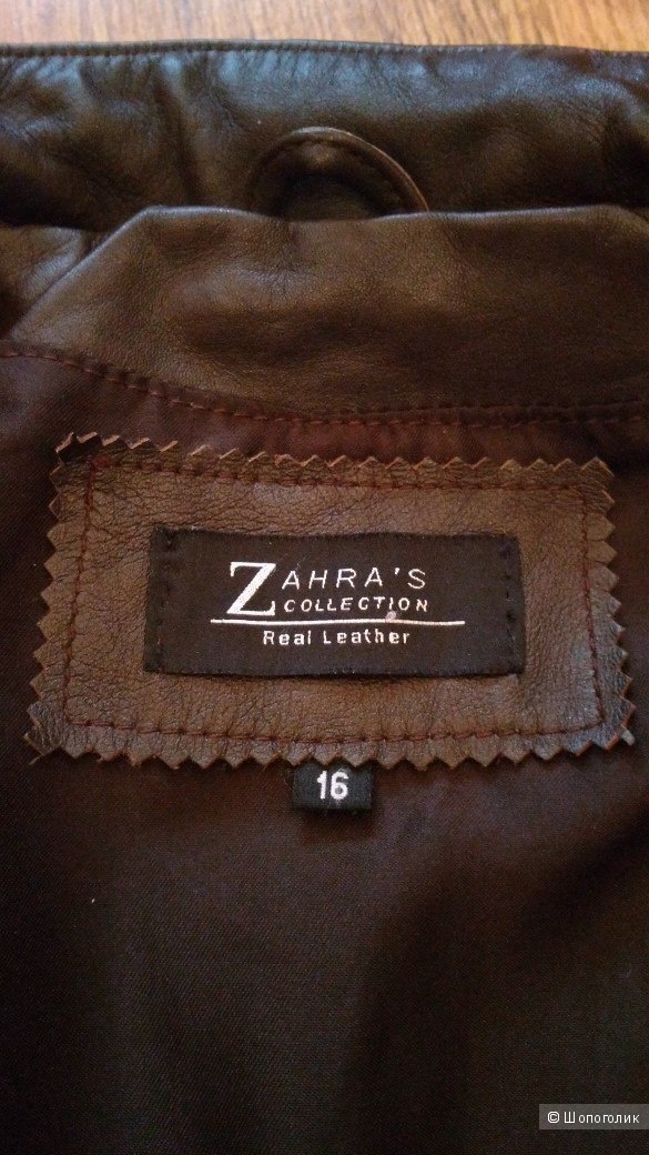 Куртка Zahras Collection р.44-46