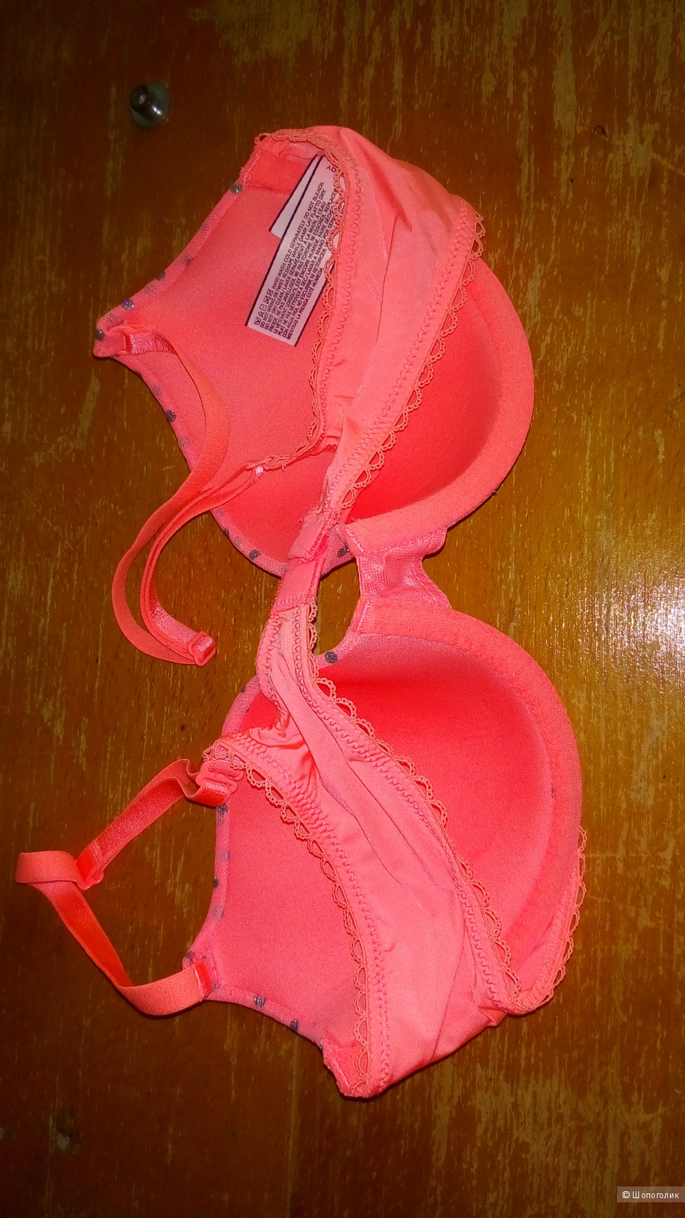 Бюстгальтер Victoria's Secret Demi Bra 34B на 75В Neon Nectar Glitter Dot (2QY)