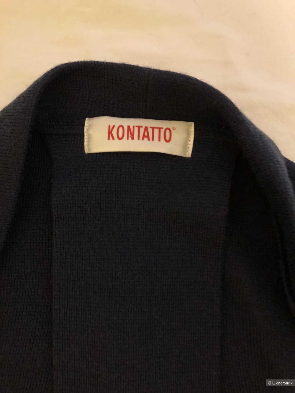 Кардиган Kontatto, one size