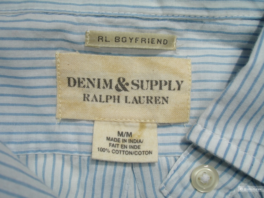 Рубашка Denim & Supply Ralph Lauren, размер М