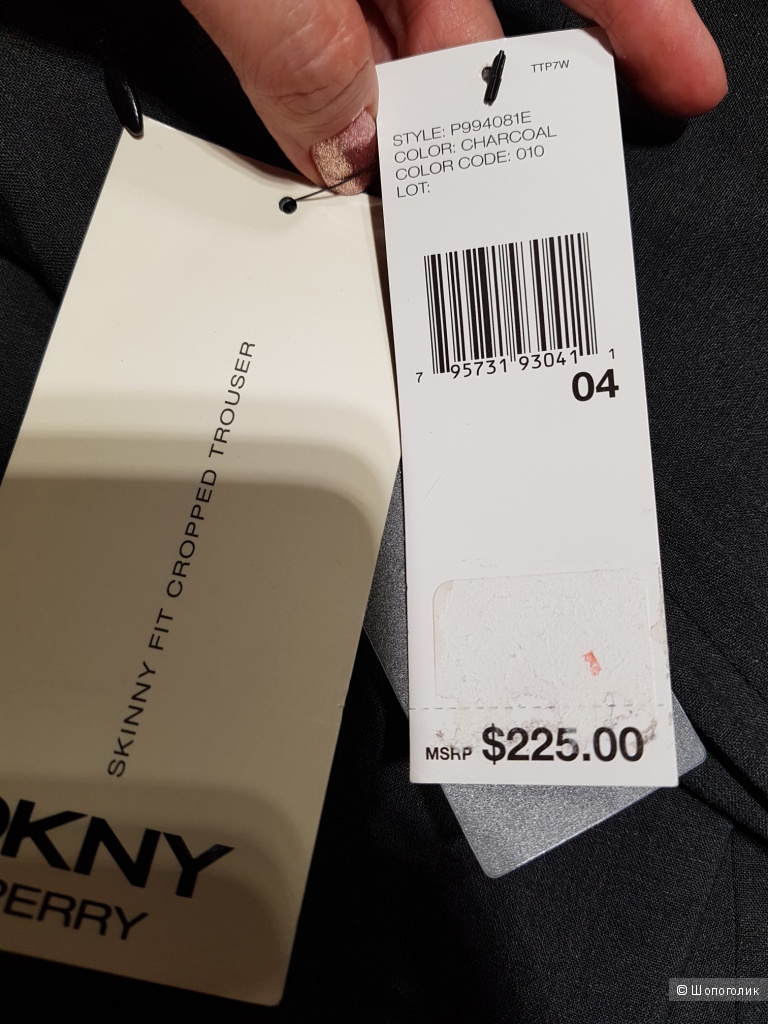 DKNY укороченные брючки. р.44