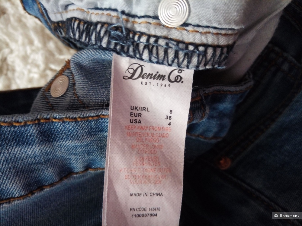 Комплект из джинс  Denim Co  и топа, размер s(m).