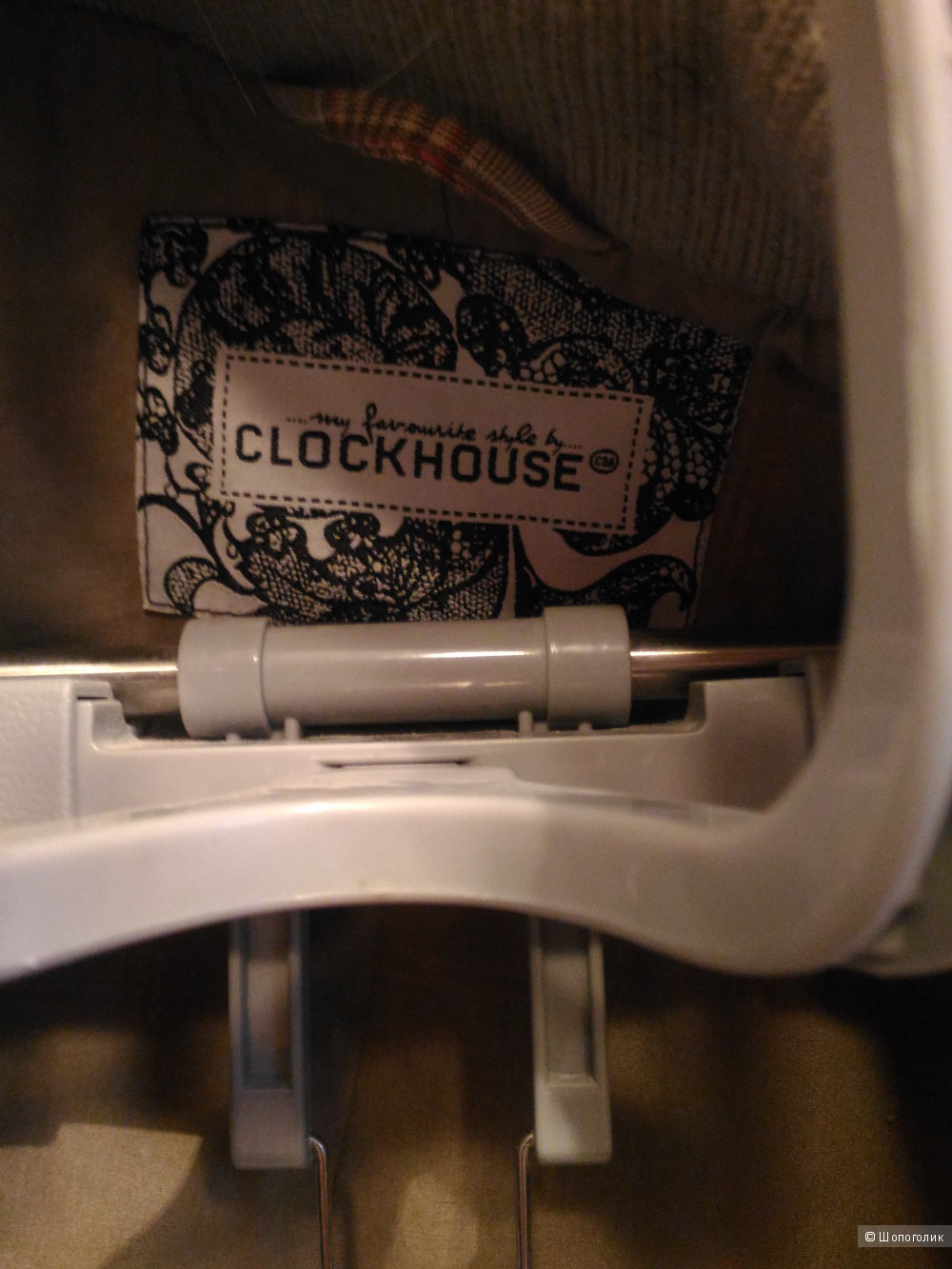 Ветровка Clockhouse 42-44