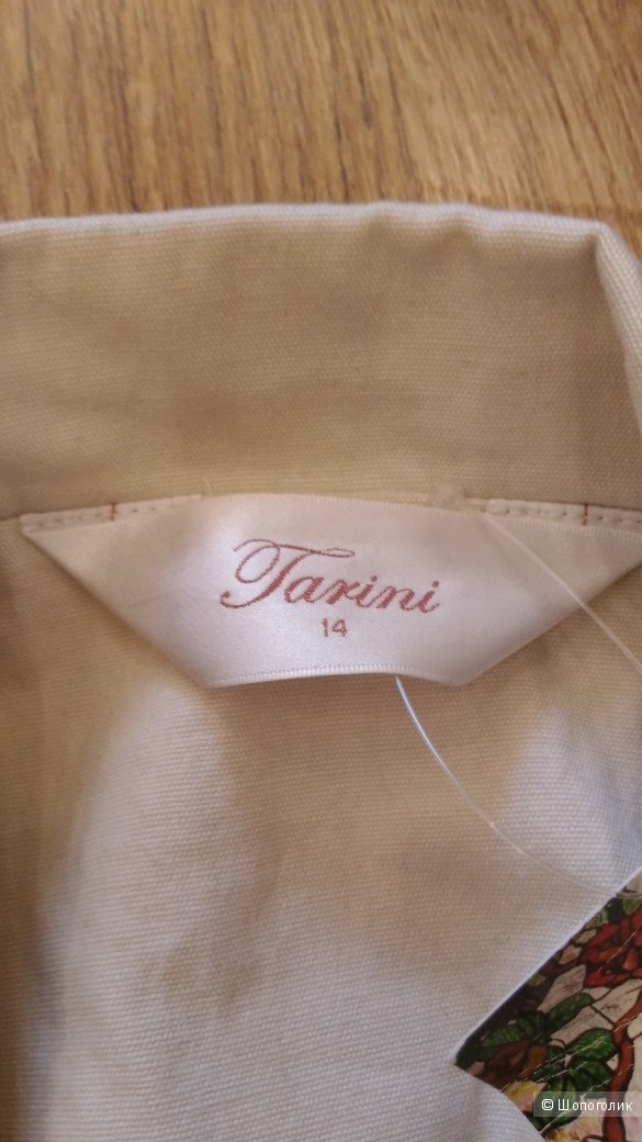 Куртка Farini р.46-48