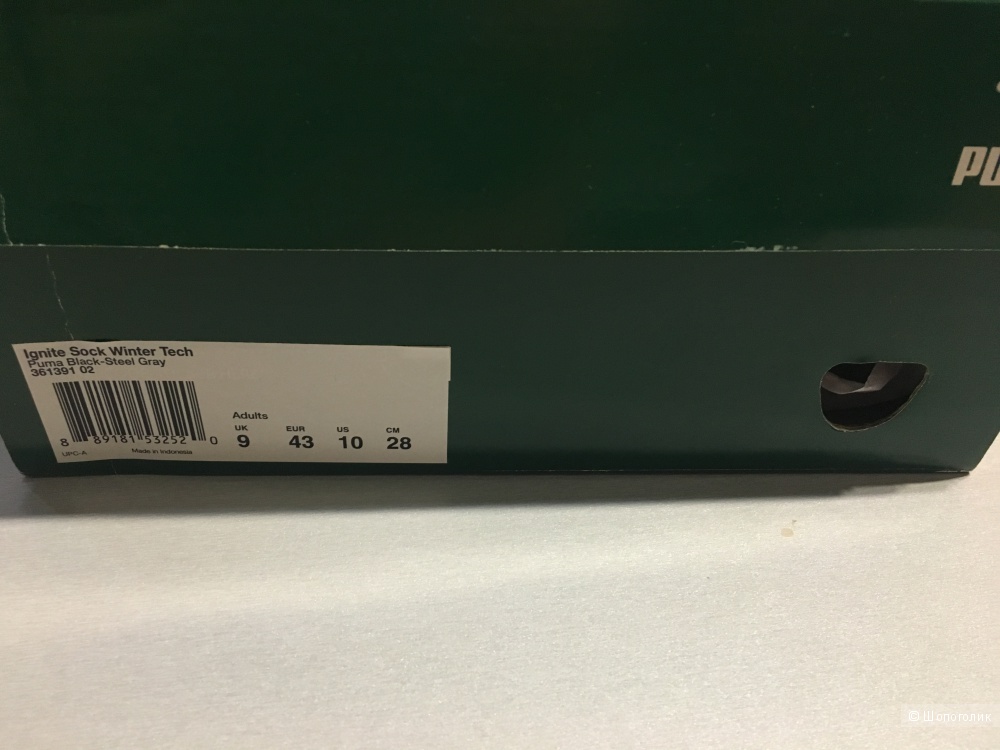 Мужские кроссовки Puma, размер 9UK/10US/43EUR, по стельке 28 см.
