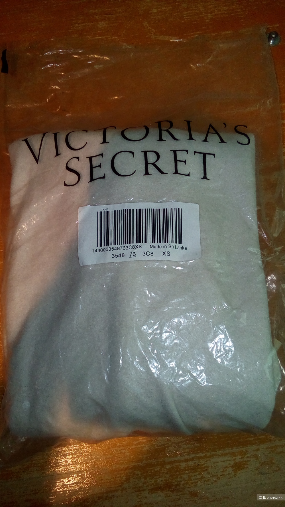 Платье-туника в спортивном стиле Victoria'a Secret размер XS цвет бежевый