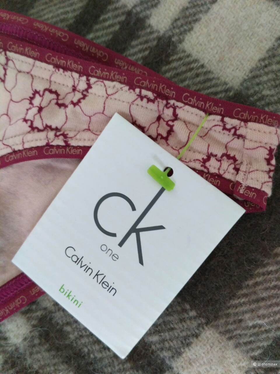 Трусы Calvin Klein, XS