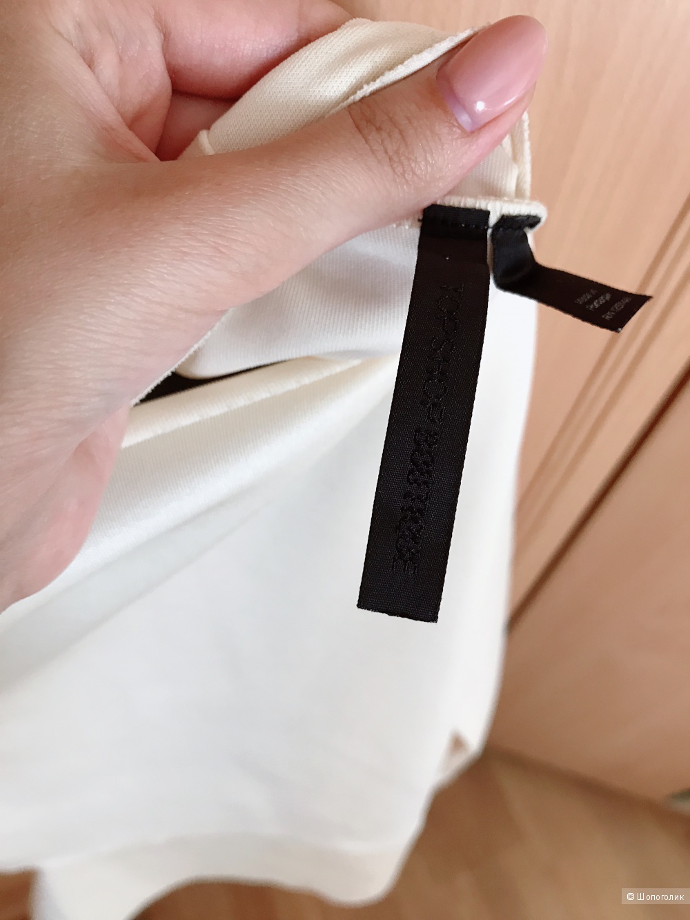 Свитшорт Topshop Boutique, размер 34
