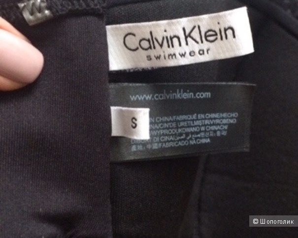 Calvin Klein бандо S