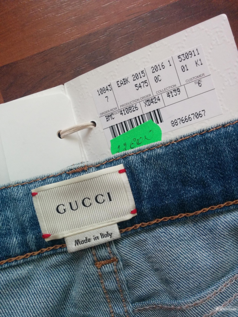 Джинсы Gucci, 6 лет