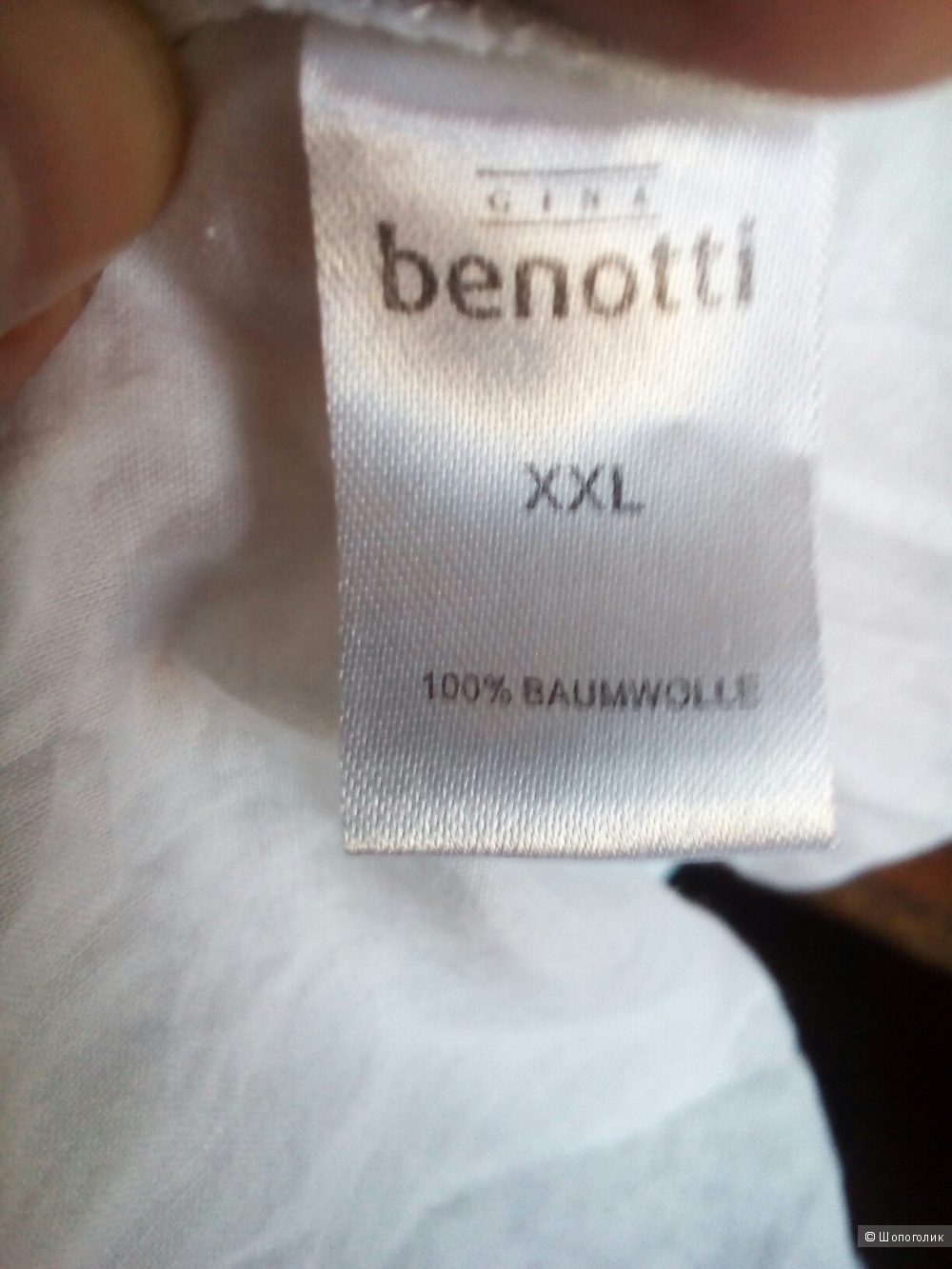 Рубашка-туника Gina Benotti  XXL