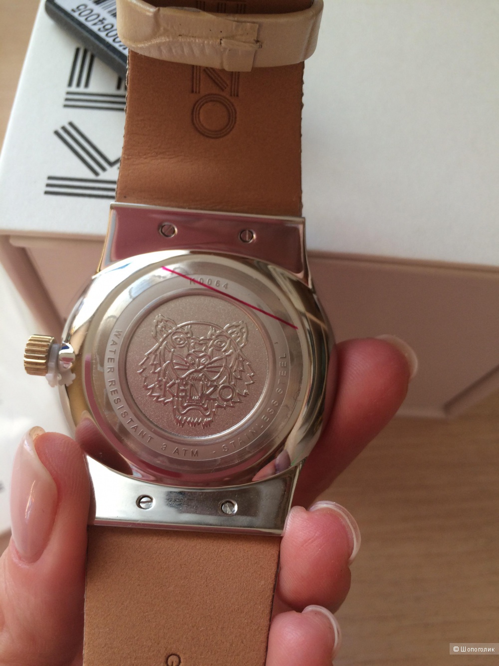 Часы Kenzo unica