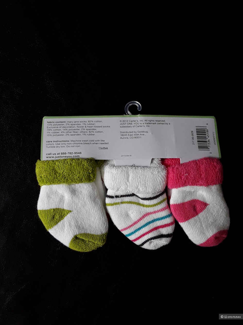 Носки Carter's 0-3 месяцев