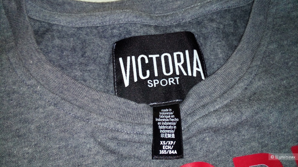 Толстовка Victoria's Secret размер XS-S