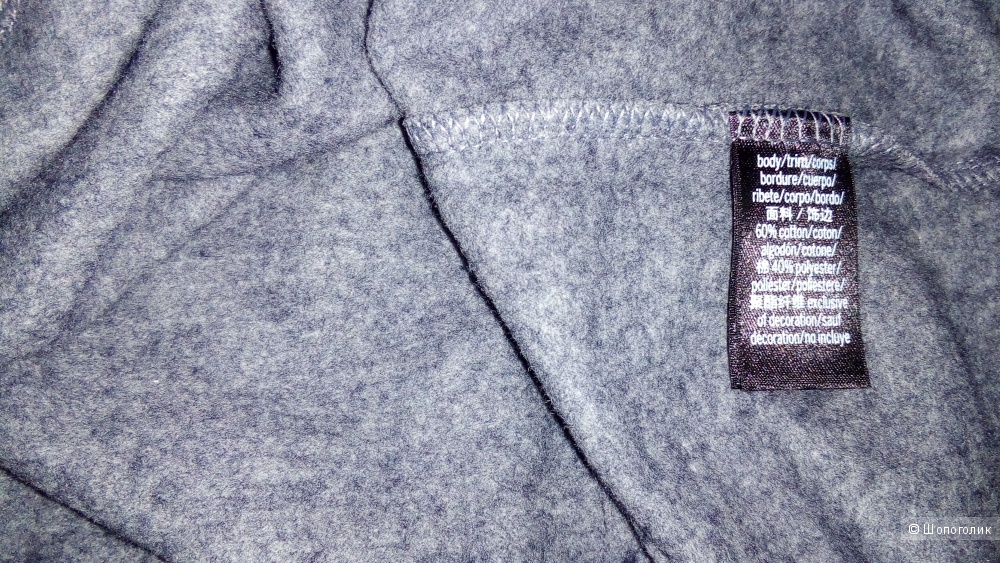 Толстовка Victoria's Secret размер XS-S