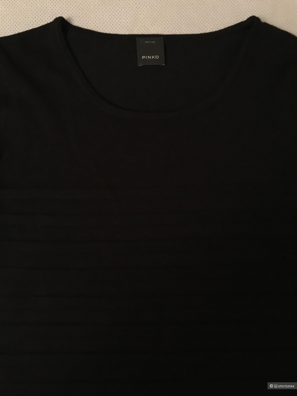 Кофта Pinko 48 RU