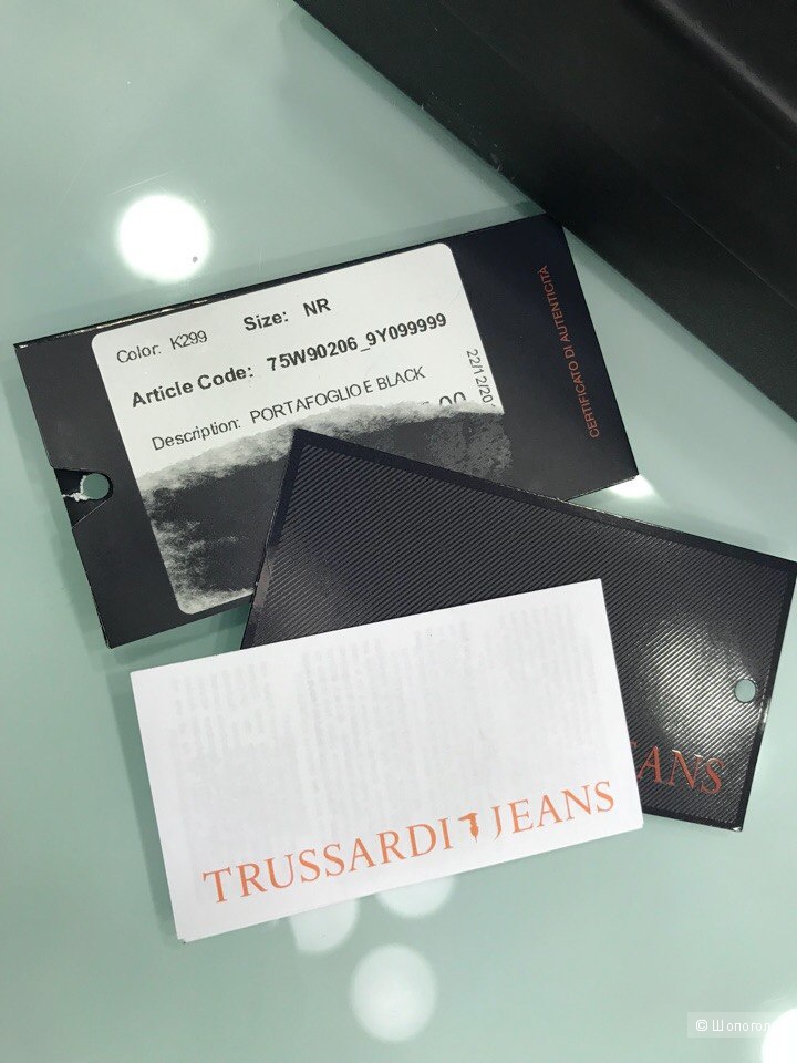 Женский кошелек Trussardi Jeans, размер 18 см х 11 см