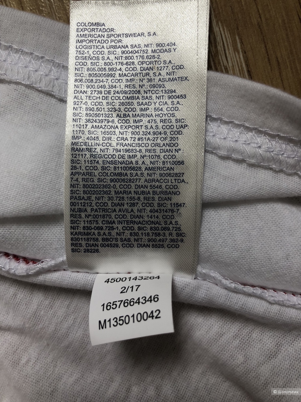Футболка Tommy Hilfiger Denim