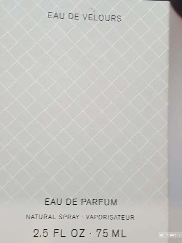 Парфюм Bottega Veneta Eau De Velours ПВ 60/75 мл