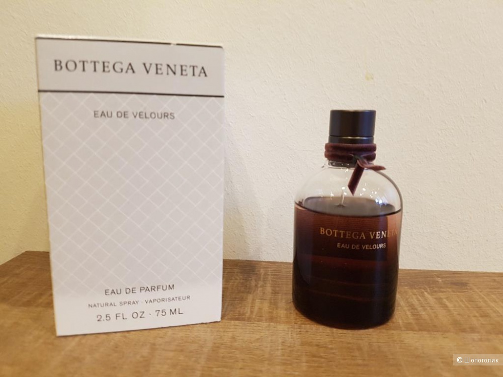 Парфюм Bottega Veneta Eau De Velours ПВ 60/75 мл