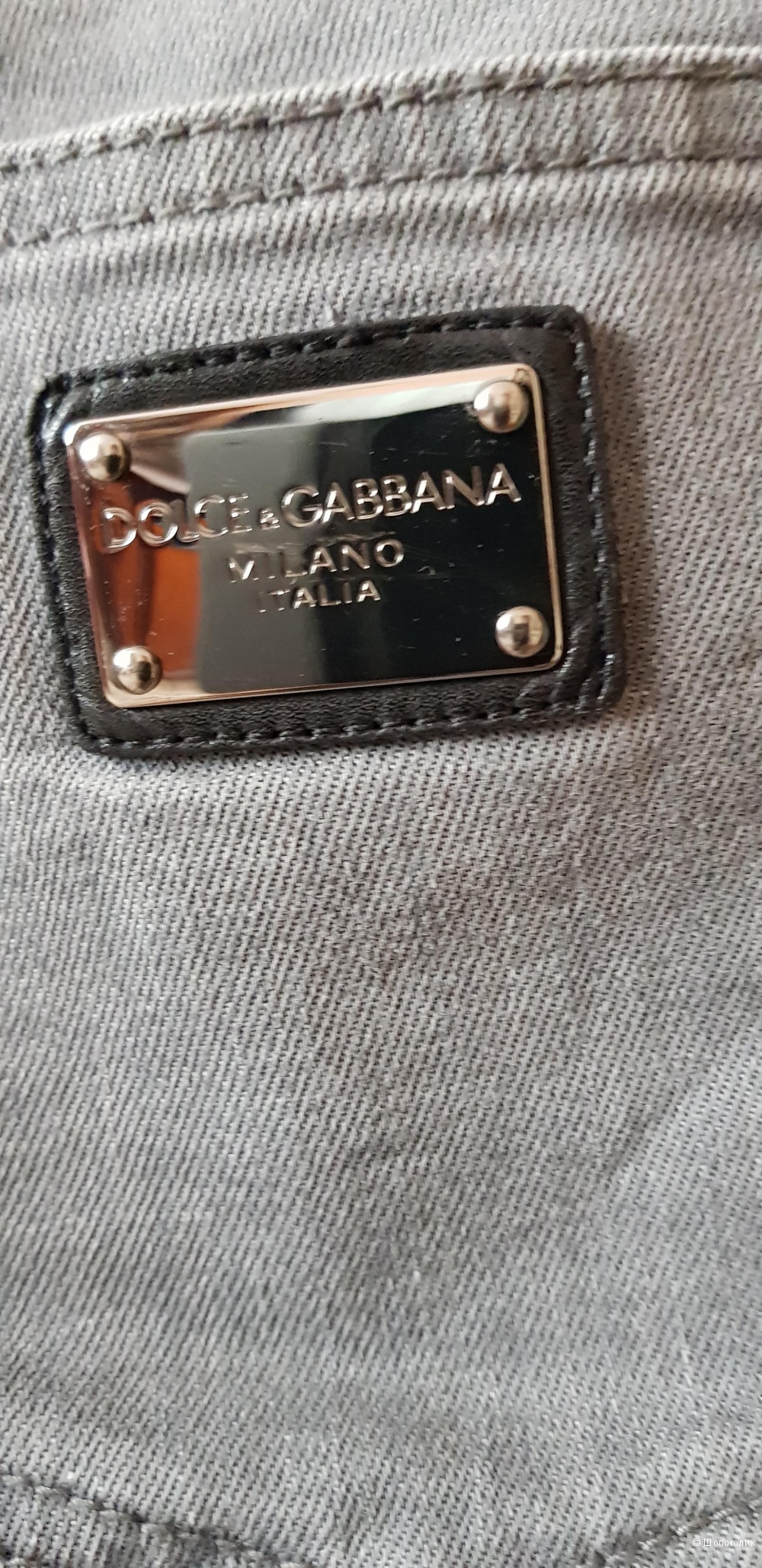 Джинсы, Dolce & Gabbana , 46 ит. размер