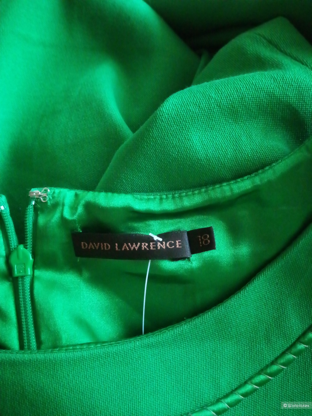 Платье David Lawrence р.48-50