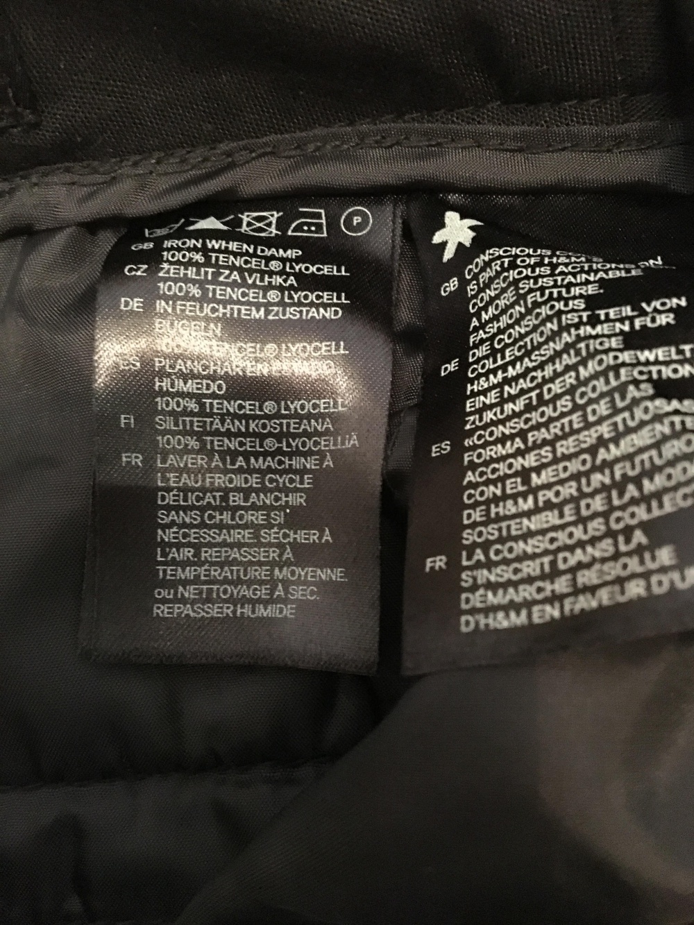 Комплект брюки H&M, размер S+ Жилет Millenium, размер S