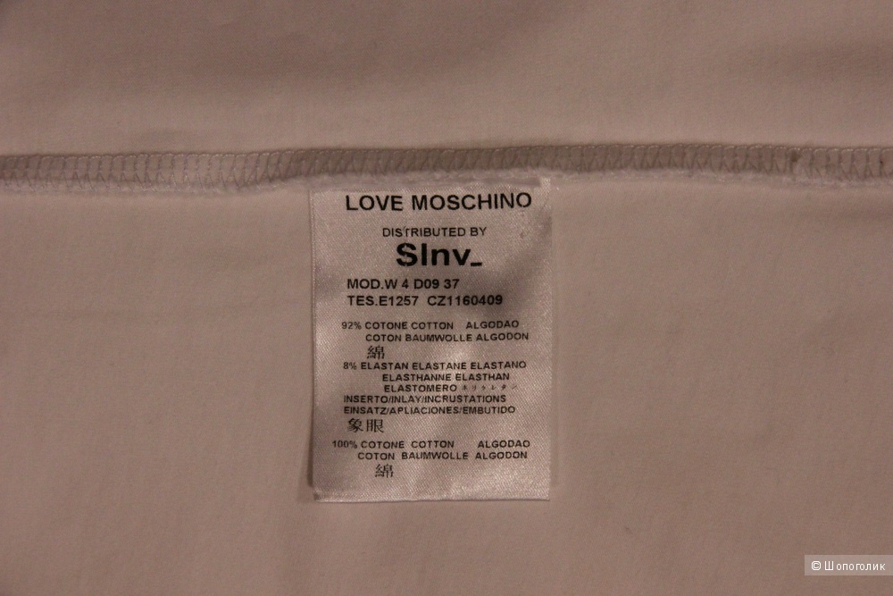 Сет из футболок Love Moschino и Marc by Marc Jacobs, шорт Savage и ремня Vera Pelle