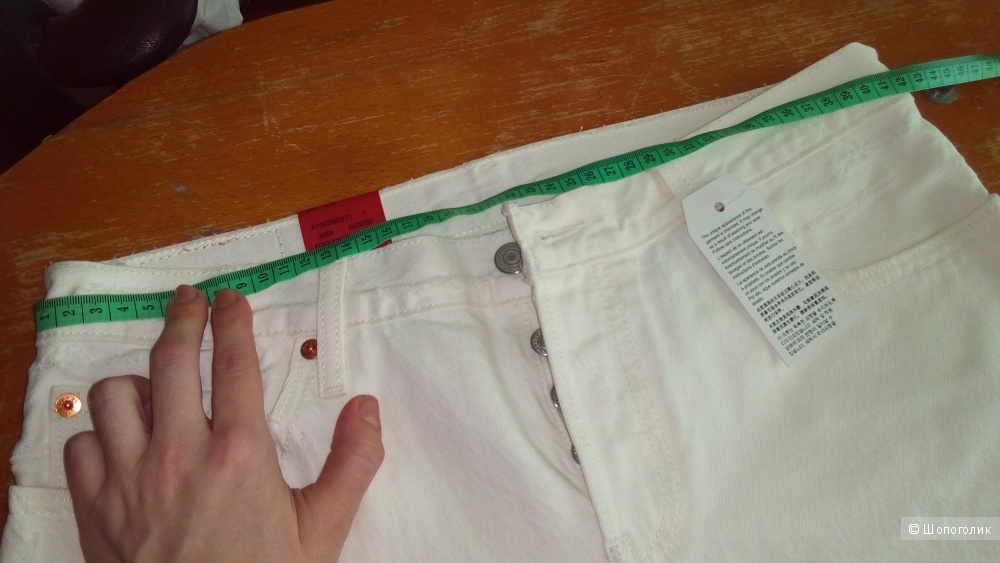 Джинсы Levi's размер 28/32