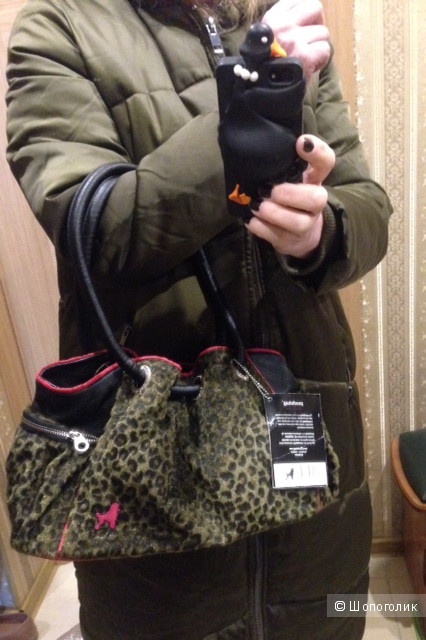 Сумка POODLEBAG